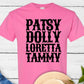 Patsy Dolly Loretta Tammy - T-Shirt