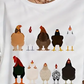 Chickens T-shirt