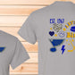 2 sided STL Blues Hockey T-shirt