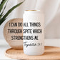 I can do all things through spite -UV/DTF Decal